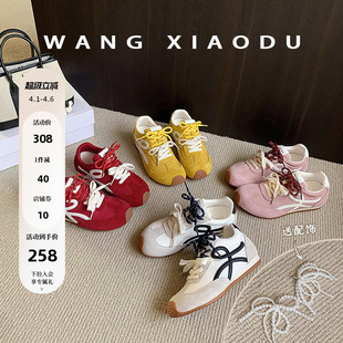带阿甘德训鞋 赠送珍珠挂饰 双鞋 4.5cm内增高 王小毒 蝴蝶心语