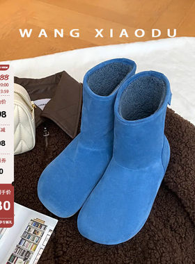 王小毒圆头平底雪地靴