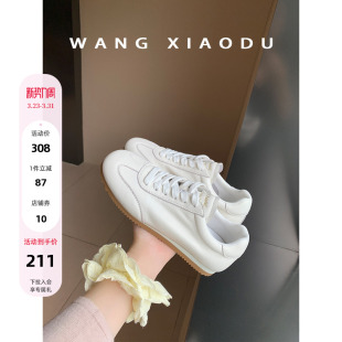 王小毒 德训阿甘鞋 棒球小子 女真皮小白鞋 牛皮软底休闲鞋 原创