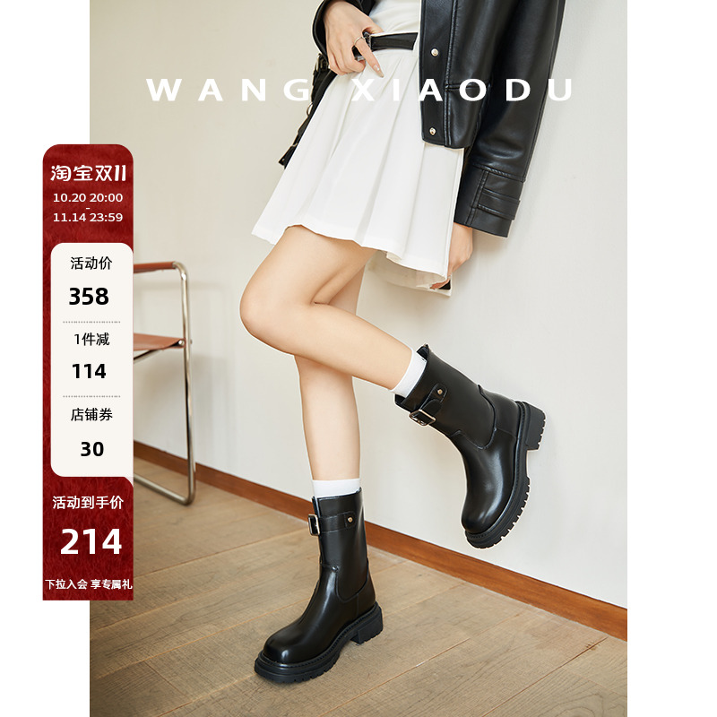 【王小毒】白杨礼赞○粗跟圆头骑士靴女秋冬新款甜酷机车靴