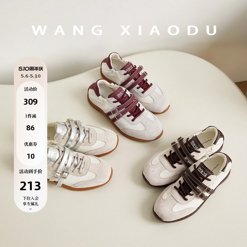 ��С���������˶�����Ь��ɫ 35  213.65Ԫ