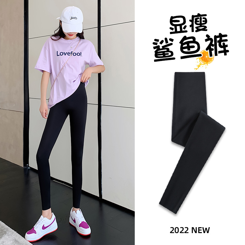 鲨鱼裤女外穿夏季薄款高腰春秋打底裤收腹提臀瘦腿强压瑜伽芭比裤