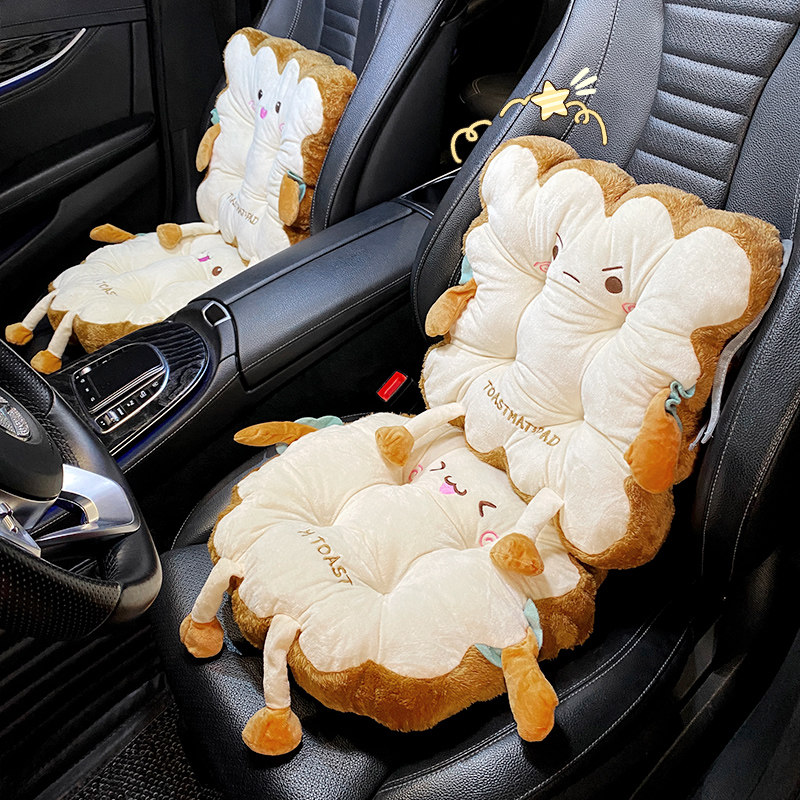 汽车坐垫四季通用网红可爱车用座椅腰靠卡通吐司车座垫车内装饰女,汽车用品/电子/清洗/改装,通用座套/座垫,淘宝优惠券,粉丝福利购,淘宝优惠卷