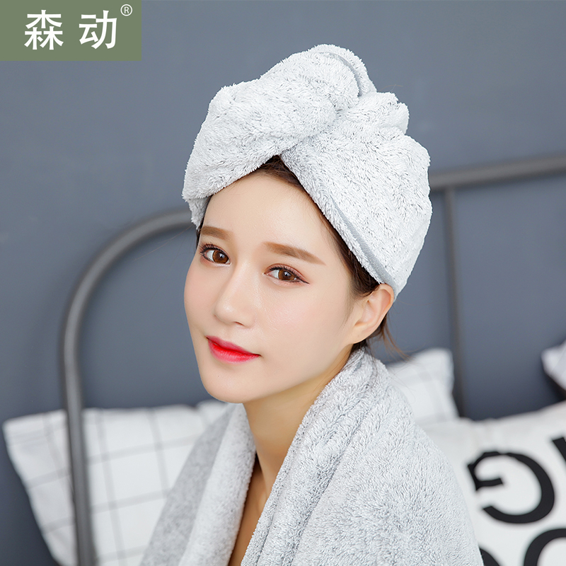 森动日系干发帽女超强吸水速干毛巾擦头发双层加厚包头巾洗澡浴帽|msdalam kategori rumah Fabrik, tuala/tuala mandi/jubah mandi, tuala/tuala - dari Buy2taobao.com untuk memberikan perkhidmatan ejen Taobao profesional membeli