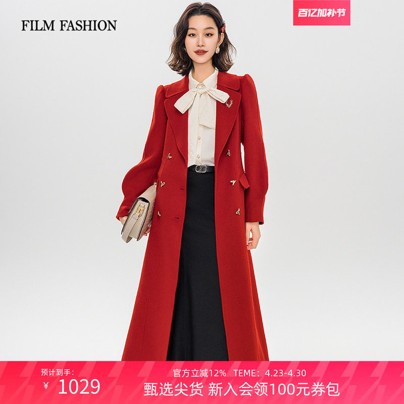 一电影一时装冬季复古红色羊毛双面呢毛呢大衣外套中长款气质女士