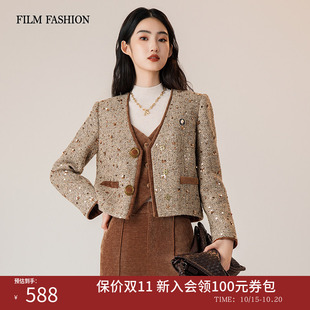 【保价双11】一电影一时装冬季新款珠片呢料外套女士短款独特漂亮