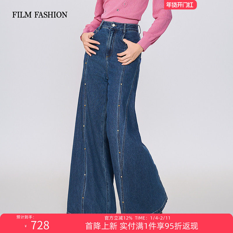 【1.23首降上新】一电影一时装春季新款牛仔裤长裤高腰莱赛尔女士,女装/女士精品,牛仔裤,淘宝优惠券,粉丝福利购,淘宝优惠卷