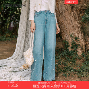 一电影一时装秋季新款牛仔裤长裤钉珠直筒裤复古高腰日常通勤女士