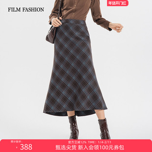 【新年穿搭】一电影一时装2025秋季新款复古气质鱼尾格纹半身裙女