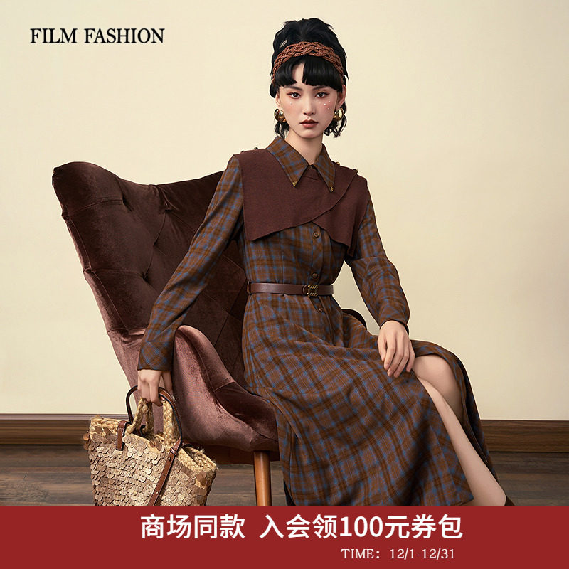 【商场同款】一电影一时装2025秋季新款中长款连衣裙女士(两件套)