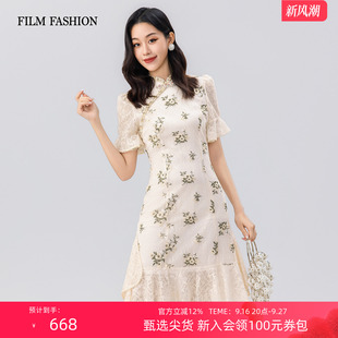 一电影一时装秋季新款新中式中长款旗袍连衣裙时尚立领盘扣女士