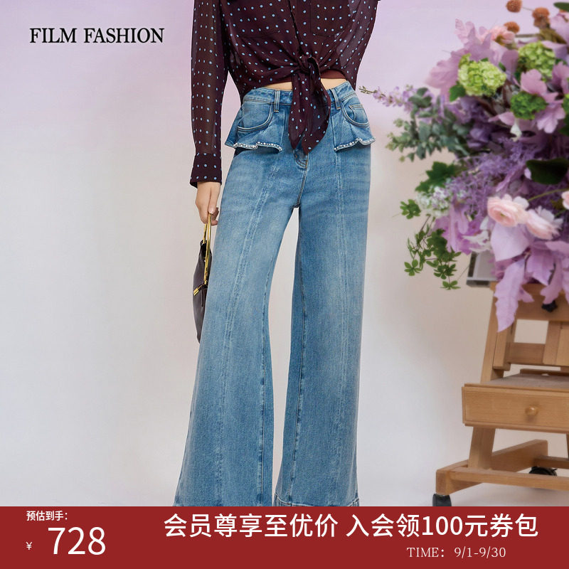 【商场同款】一电影一时装2026春季新款荷叶边牛仔裤烫钻长裤女士图片