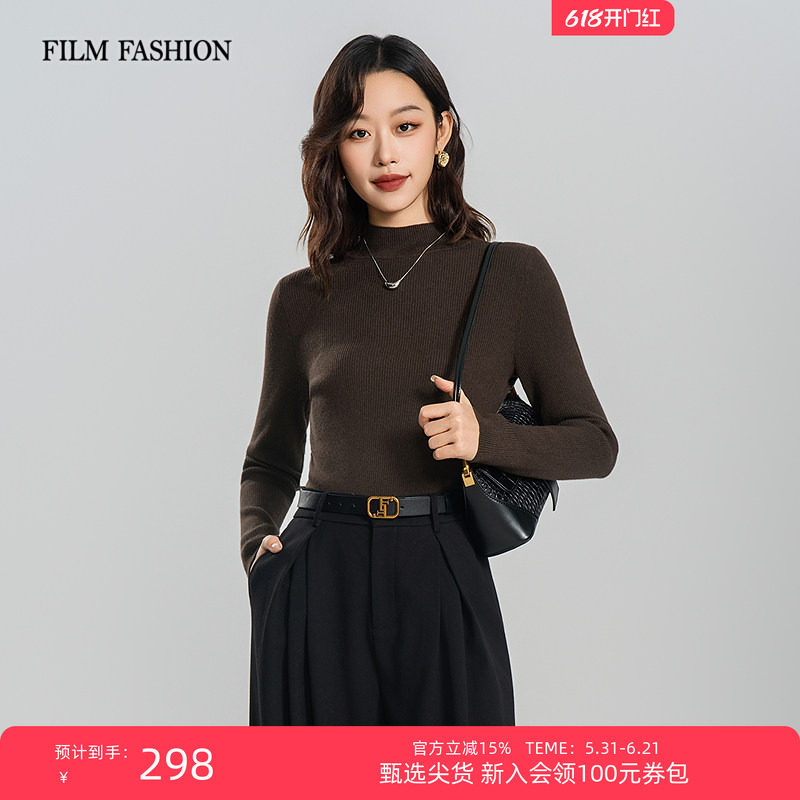 一电影一时装冬季新款半高领毛织修身打底衫上衣女保暖