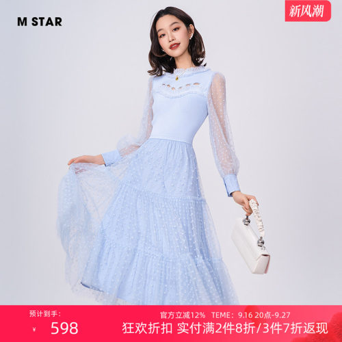 网纱长袖长款连衣裙显瘦裙子女款