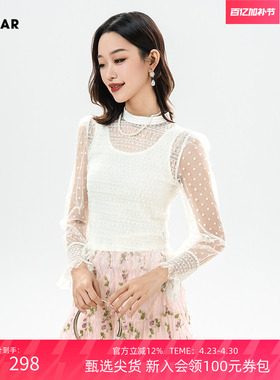 M STAR春夏新款法式网纱长袖针织衫两件套女气质休闲时尚气质