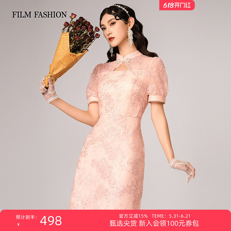 【狂欢直降】一电影一时装夏季新款新中式改良旗袍绣花连衣裙女