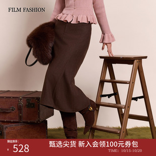 一电影一时装冬季新款绵羊毛呢子包臀鱼尾裙中长款显瘦半身裙女士