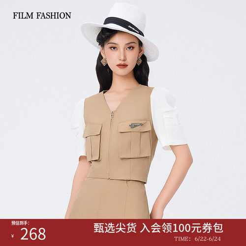 一电影一时装夏季新款假两件拼接梭织外套上衣女气质好看独特漂亮
