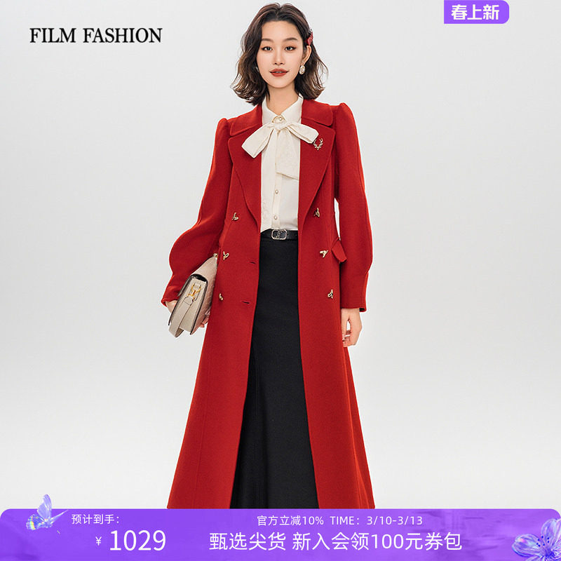 一电影一时装冬季复古红色羊毛双面呢毛呢大衣外套中长款气质女士