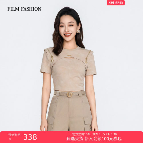 针织衫T恤女士垫肩短款上衣百搭