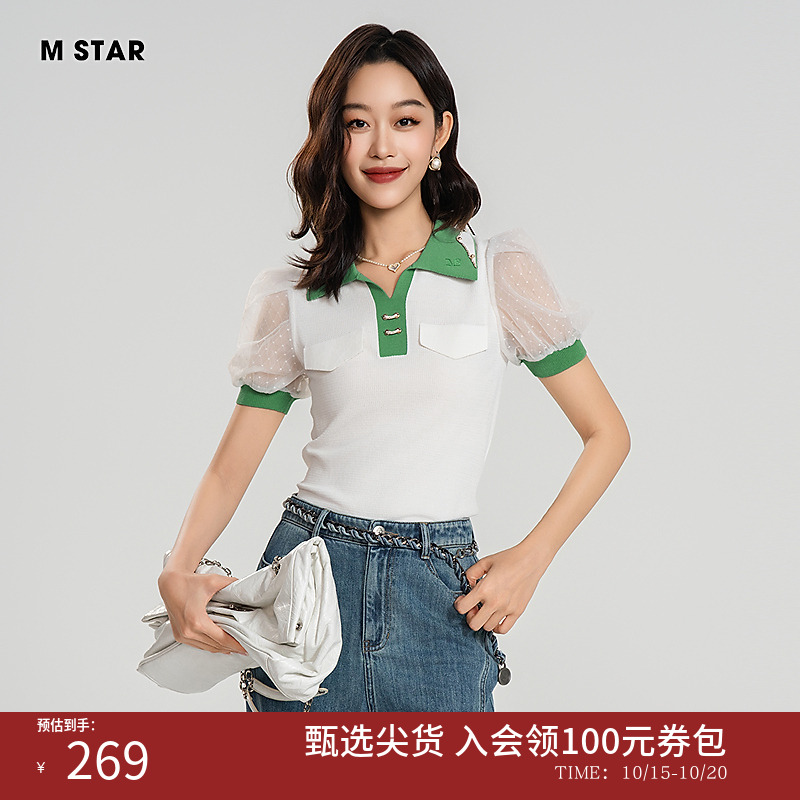 Polo领毛衣女法式泡泡袖上衣小衫
