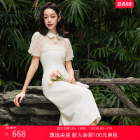 電影時裝新中式吊帶兩件套套裝
