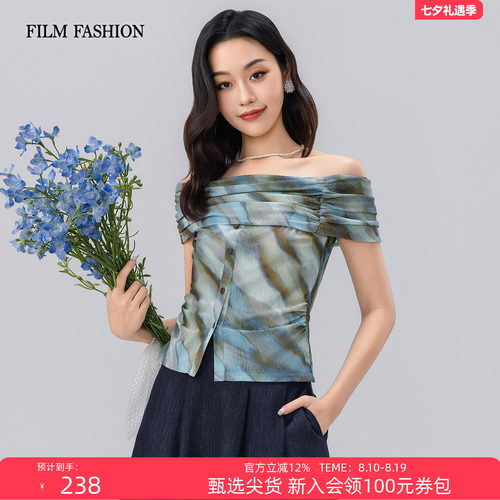 一电影一时装夏季新款一字肩针织上衣晕染休闲时尚度假女士
