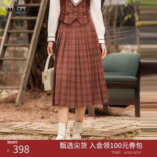 M STAR夏季新款复古气质优雅格子中长款百褶半身裙女设计小众