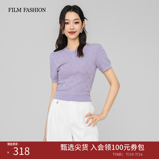 一电影一时装2026夏季新款泡泡袖毛衣菱格钉珠时尚短袖套头上衣女