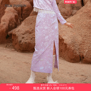 一电影一时装秋季新款新中式短裙半身裙丝绒中长款开印花气质