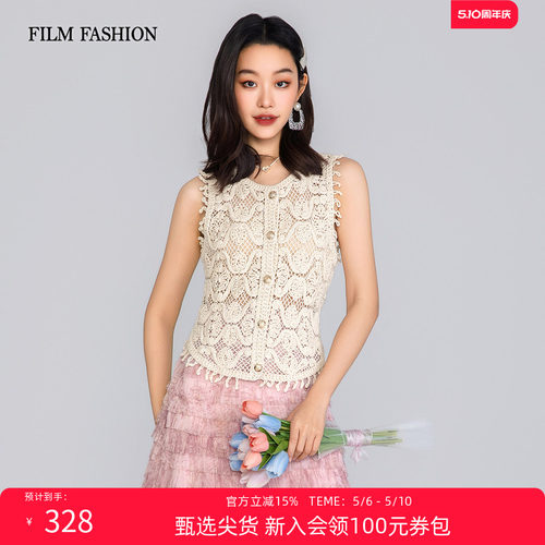 一电影一时装夏季新款镂空开衫毛衣钩花圆领法式复古休闲度假女士
