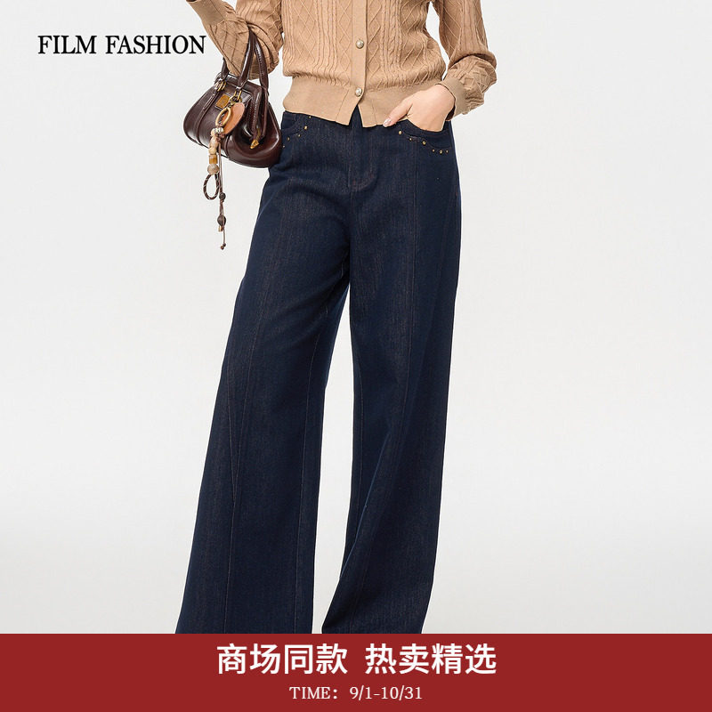 【商场同款】一电影一时装2026秋季新款复古阔腿牛仔裤宽松显瘦女图片