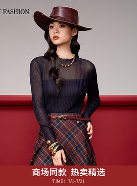 【商场同款】一电影一时装2026早春新款套头打底毛织绵羊毛长袖女