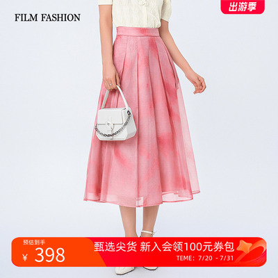 一电影一时装夏季新款法式飘逸晕染梭织中长款半身裙女今年流行