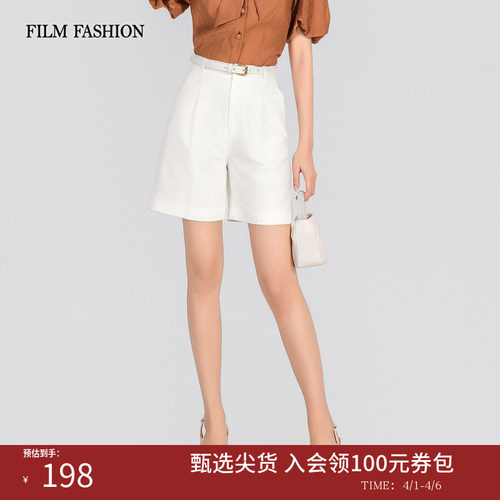 一电影一时装夏季新款四分裤纯色高腰通勤休闲短裤宽松阔腿时尚女