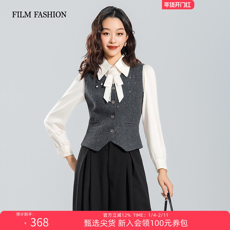 一电影一时装2025冬季新款钉珠无袖马甲背心修身短外套女通勤气质,女装/女士精品,马夹,淘宝优惠券,粉丝福利购,淘宝优惠卷