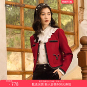 外套女士肌理感气质休闲时尚 一电影一时装 春秋红色小香风短款