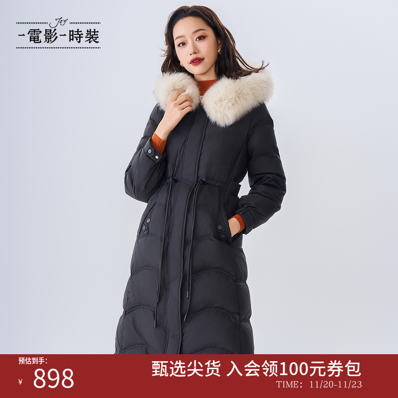 一电影一时装冬季可拆卸毛领连帽羽绒服女轻盈保暖新款中长款外套