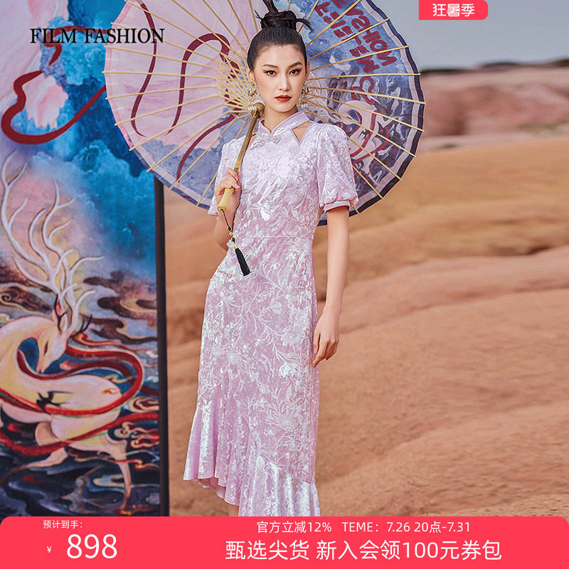 一电影一时装夏季新款新中式改良重工珠片旗袍连衣裙女气质优雅