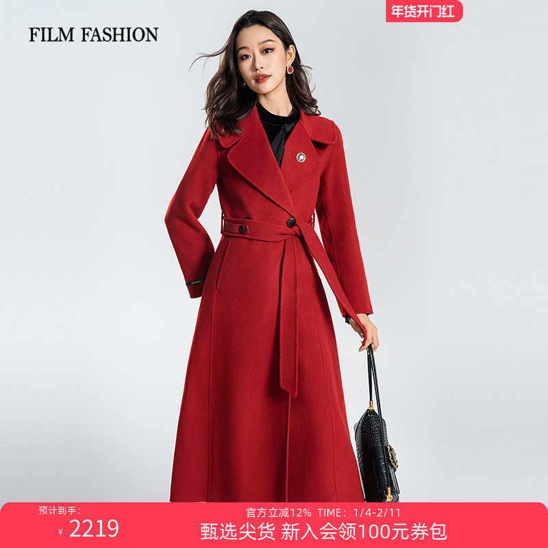 一电影一时装冬季新款中长款双面呢大衣外套100%羊毛女士翻领直筒,女装/女士精品,毛呢外套,淘宝优惠券,粉丝福利购,淘宝优惠卷