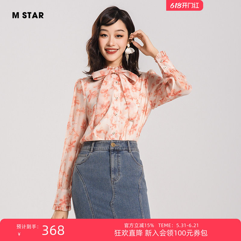 【狂欢直降】M STAR夏季新款法式轻职风飘带花料衬衫上衣女小众