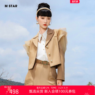STAR春秋短西装 显瘦修身 新款 独特好看气质休闲时尚 外套女款