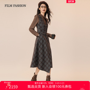 一电影一时装冬季新款女士漂亮洋气风格连衣裙套装(两件套)