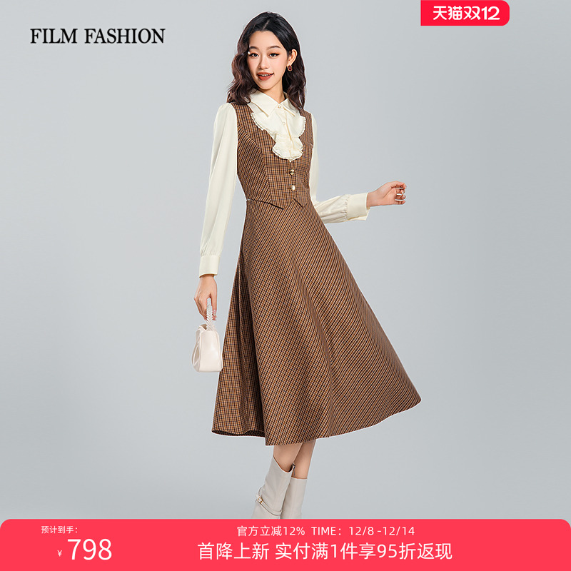 【12.8上新】一电影一时装2025冬季新款假两件连衣裙女圣诞穿搭