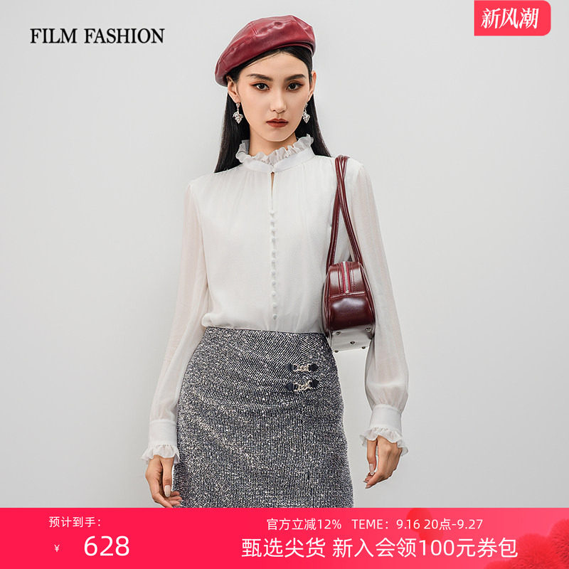 一电影一时装早春新款衬衫上衣镂空木耳边纯色长袖聚会休闲女士图片