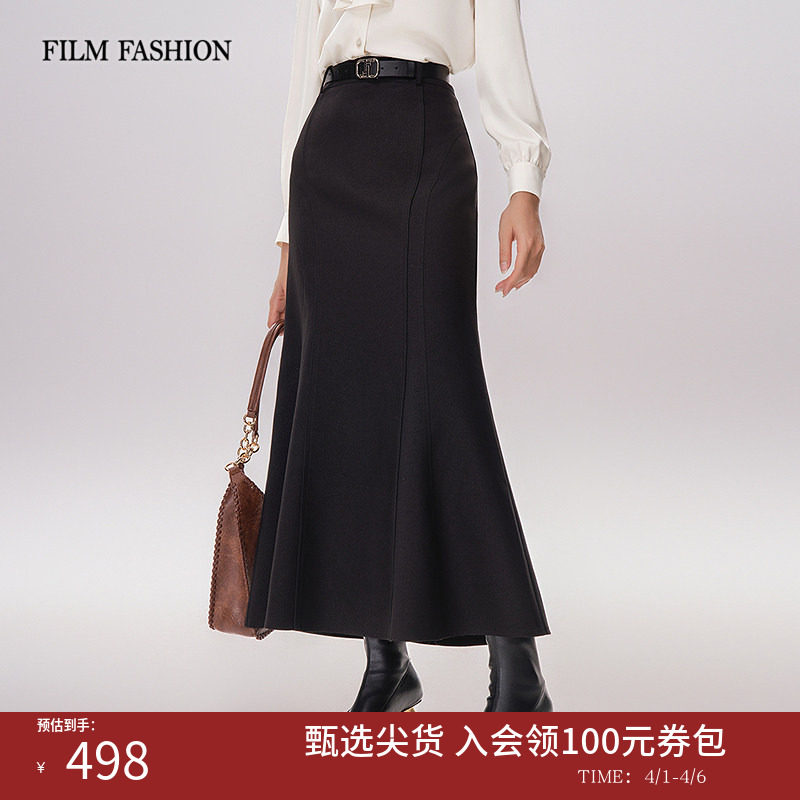 一电影一时装2025秋冬黑色鱼尾裙气质系半身裙女半裙包臀裙