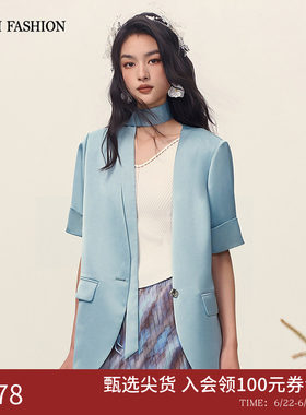 一电影一时装夏季新款西装外套缎面轻薄休闲时尚度假短袖口袋女士