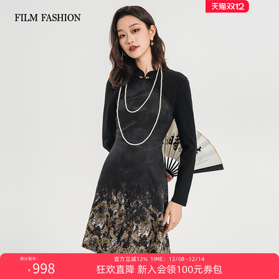 【狂欢直降】一电影一时装冬季新款印花旗袍连衣裙女风格中式婚宴