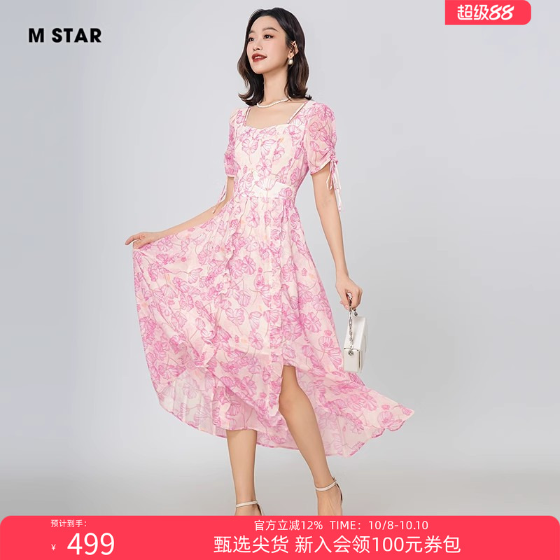 碎花连衣裙女中长a字裙显瘦裙子