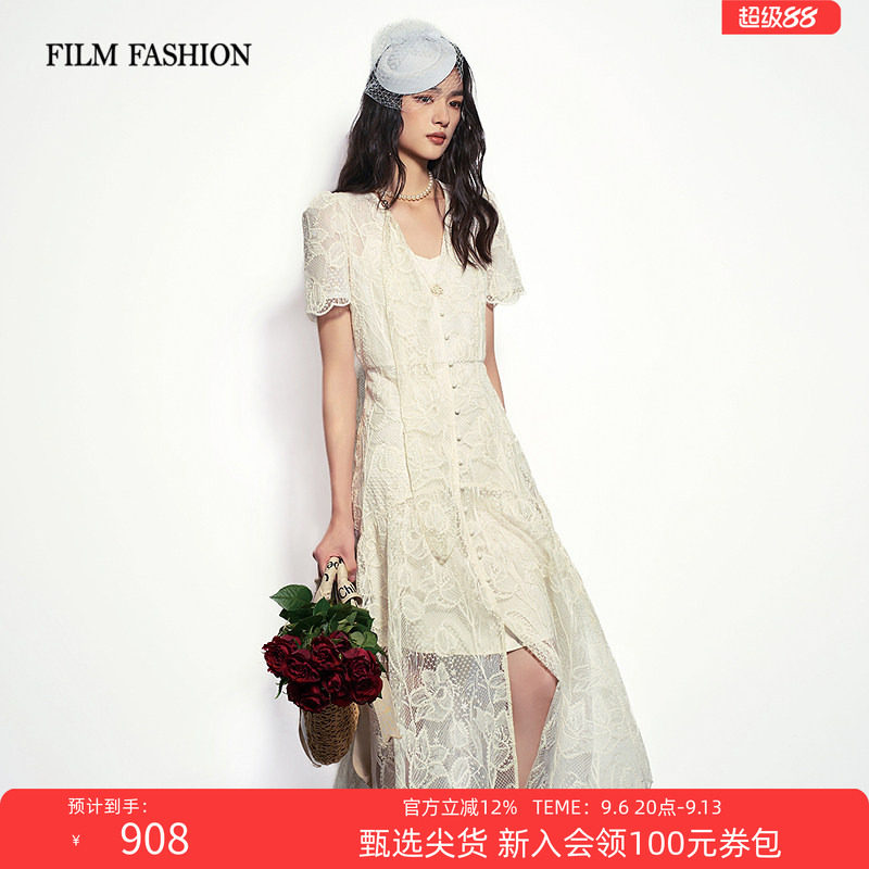 一电影一时装秋季新款吊带连衣裙中长款度假风休闲女士（两件套）图片